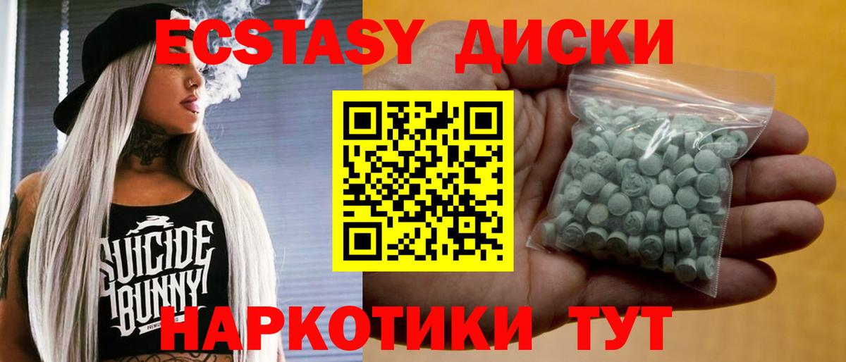 Кокаин Дербент