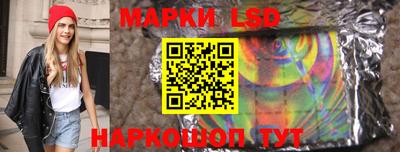mdpv Кунгур