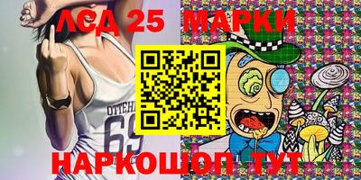 кокаин Кулебаки