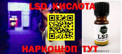 кокаин премиум Ливны