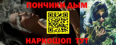 jwh Ликино-Дулёво