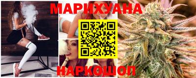 кокаин премиум Ливны
