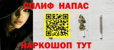 метамфетамин Лесосибирск