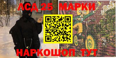 ALPHA PVP Кумертау