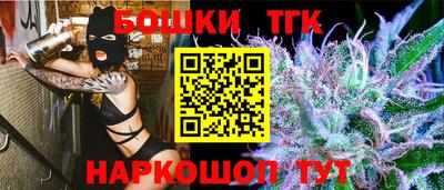 jwh Ликино-Дулёво