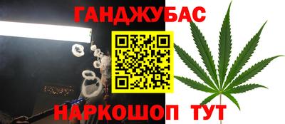 jwh Ликино-Дулёво