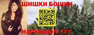 jwh Ликино-Дулёво