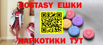 кокаин премиум Ливны