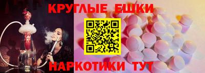 jwh Ликино-Дулёво