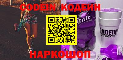 mdpv Кунгур