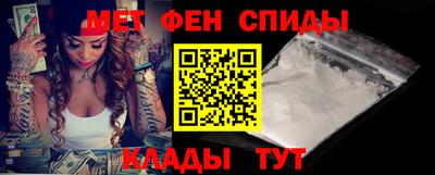 кокаин Кулебаки
