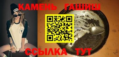 кокаин премиум Ливны
