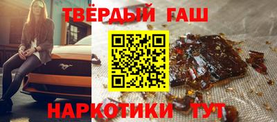 кокаин премиум Ливны