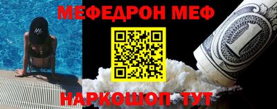 jwh Ликино-Дулёво