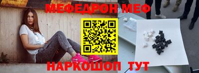 jwh Ликино-Дулёво
