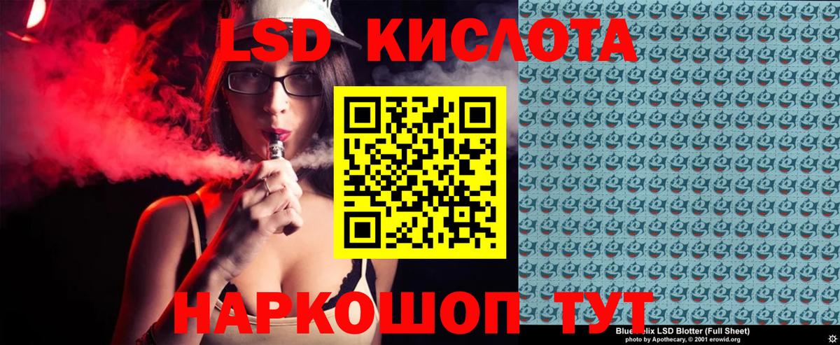 Марки N-bome 1,8мг  Марки NBOMe  Дербент  Вход с VPN 